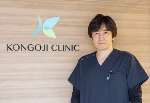 Director of Kongoji Clinic